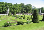 English Garden